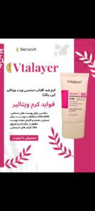 نمونه کار ادمین نیما کریمی