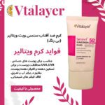 نمونه کار نیما کریمی