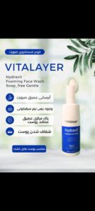 نمونه کار ادمین نیما کریمی