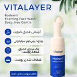 نمونه کار نیما کریمی