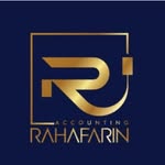 آموزش حسابداری | شرکت رهافرین