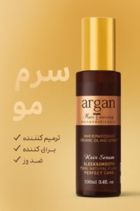 نمونه کار ادمین سارا علیمرادی