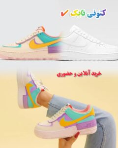 نمونه کار ادمین سارا علیمرادی