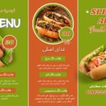 نمونه کار شقایق صادق زاده