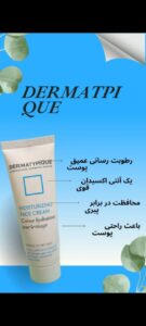 نمونه کار ادمین نیما کریمی