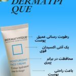 نمونه کار نیما کریمی