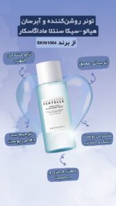 نمونه کار ادمین 09395835547