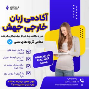 نمونه کار ادمین 09395835547