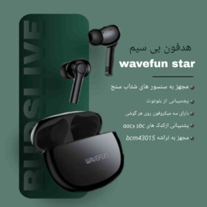 نمونه کار ادمین فاطمه طیبی