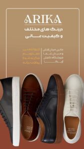 نمونه کار ادمین مرضیه حاجی باقری