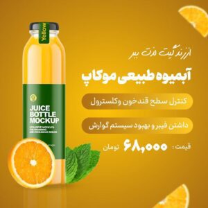 نمونه کار ادمین غزل اختردانش