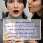 نمونه کار اشکان اسدپور / استودیو وُکا