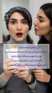 نمونه کار ادمین اشکان اسدپور / استودیو برندسازی وُکا