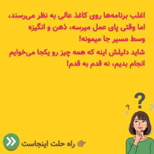 نمونه کار ادمین مریم خلیلی