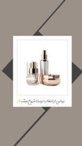 نمونه کار ادمین مریم خلیلی