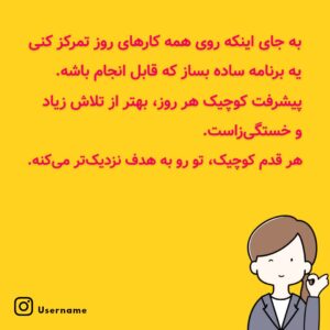 نمونه کار ادمین مریم خلیلی