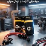 نمونه کار صنم احدی