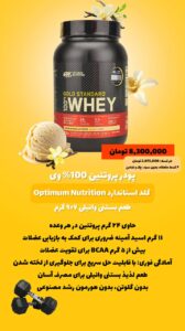 نمونه کار ادمین صبا سادات موسوی
