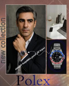 نمونه کار ادمین 09385212524