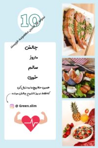 نمونه کار ادمین 09385212524