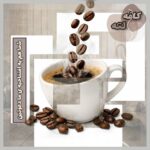 نمونه کار افسانه پاک نهاد