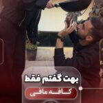 نمونه کار روژان یداللهی