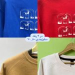 نمونه کار اسماء حمیداوی