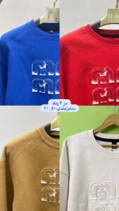 نمونه کار ادمین اسماء حمیداوی