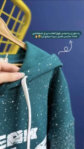 نمونه کار ادمین اسماء حمیداوی