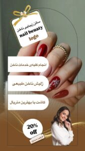 نمونه کار ادمین آزاده درویش مسلک