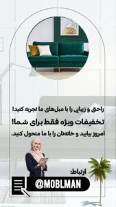 نمونه کار ادمین آزاده درویش مسلک