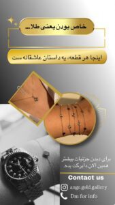 نمونه کار ادمین آزاده درویش مسلک