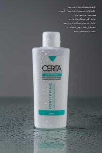 نمونه کار ادمین 09907934723