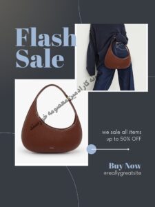 نمونه کار ادمین 09385212524