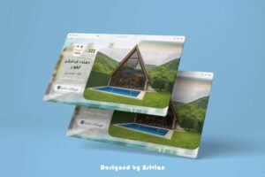 نمونه کار ادمین اسماء حمیداوی