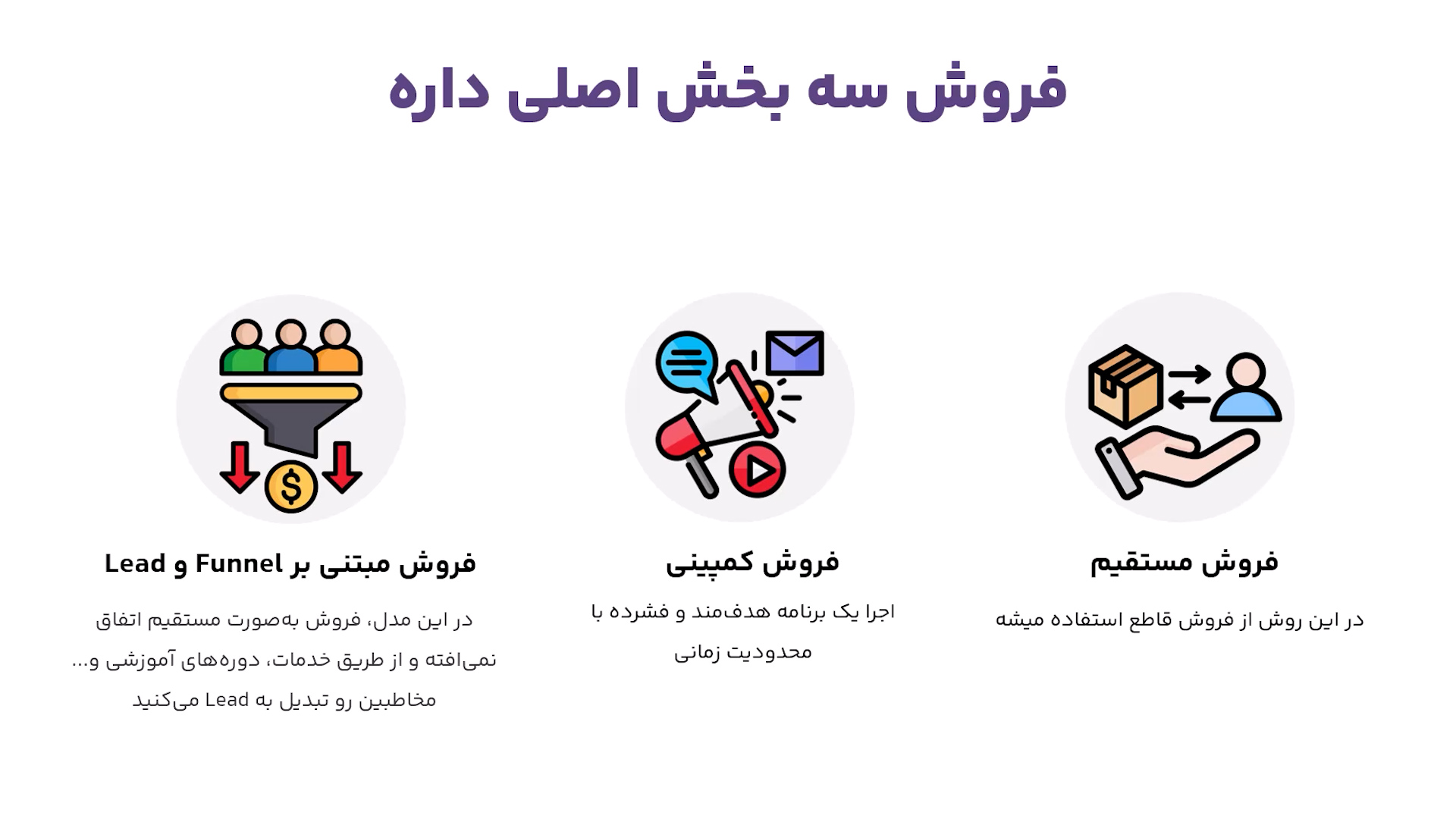 با استادان پکیج اینستاگرام بیشتر آشنا بشیم