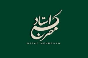 نمونه کار ادمین محمد مهدی اسدی