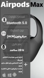 نمونه کار ادمین مژگان حاتمیان