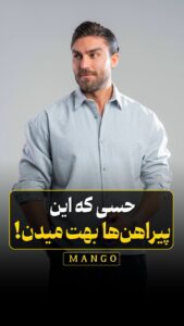 نمونه کار ادمین فاطمه صالح