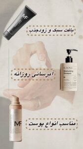 نمونه کار ادمین Zhra ahmdi