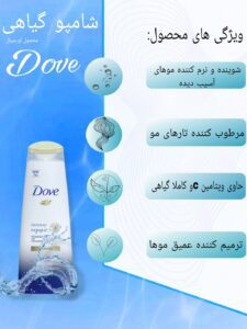 نمونه کار ادمین هانیه تقی آبادی