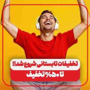 نمونه کار نرگس