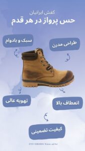 نمونه کار ادمین کیانا رحمانی