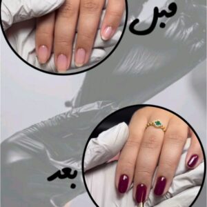 نمونه کار زهرا اسکندری