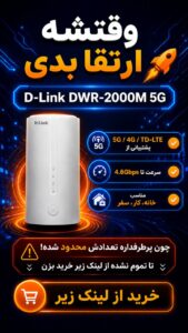 نمونه کار ادمین فاطمه تقی زاده