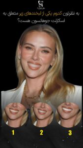 نمونه کار ادمین مطهره شکورزاده