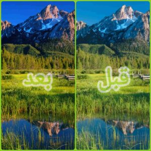 نمونه کار ادمین ساتیار عثمانی