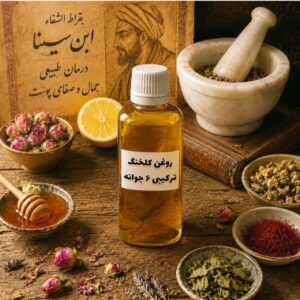 نمونه کار ادمین بهروز فرهنگ درهشوری