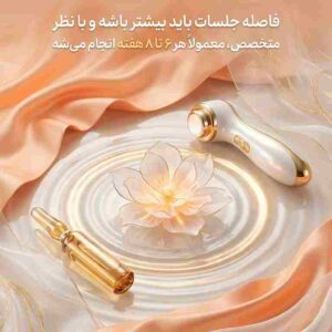نمونه کار مهسا احمدی
