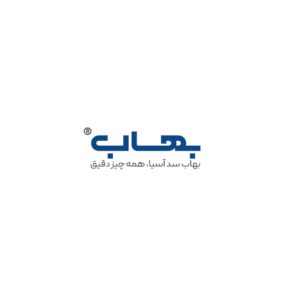 شرکت بهاب سد آسیا